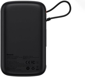 تصویر پاوربانک  22.5 وات باسئوس مدل Qpow Pro  ظرفیت 20000 میلی آمپرساعت Baseus Qpow Pro 20000mAh 22.5W  Power Bank