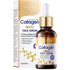 تصویر سرم صورت کلاژن سادور collagen face serum 