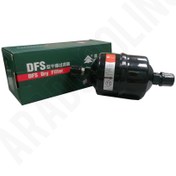 تصویر فیلتر درایر مهره ای هانگسن سایز 1/2 مدل DFS-164 SAE 