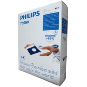 تصویر کیسه جاروبرقی فیلیپس یکبارمصرف بسته 4 عددی Philips اصل (اورجینال اصلی) 