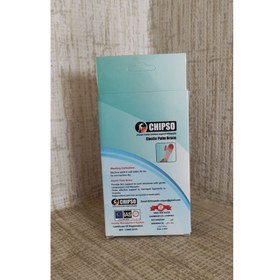 تصویر مچ بند چیپسو کد WA080 