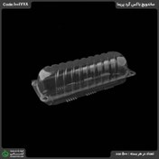تصویر ساندویچ باکس گرد پریما 
