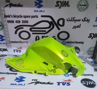 تصویر قاب ( کاور ) روی باک موتور بنلی 180 سبز فسفری ( جفتی ) اصلی 