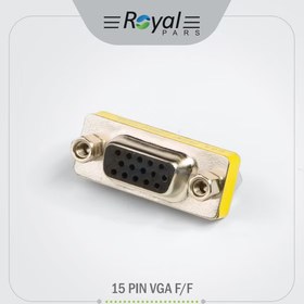 تصویر تبديل ROYAL VGA 15PIN F/F 