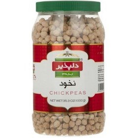 تصویر نخود پت 1 کیلوگرم دلپذیر 