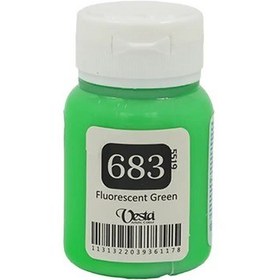 تصویر وستا / رنگ پارچه / کد 683 