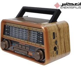 تصویر رادیو اسپیکر تمام موج MEIER مدل M-1939BT MEIER radio model M-1939BT