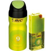 تصویر ست اسپری و عطر زنانه شماره 9 بیک ا bic deo body spray bic deo body spray
