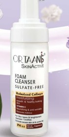 تصویر فوم شستشو صورت اورتانیس (اصلی) ortaanis face wash foam (orginal)