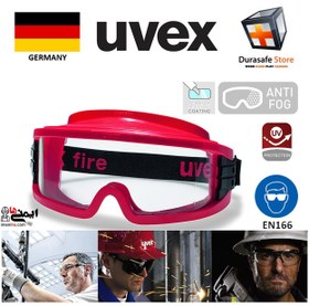 تصویر عینک ایمنی ضد اسید uvex مدل ultravision wide-vision 