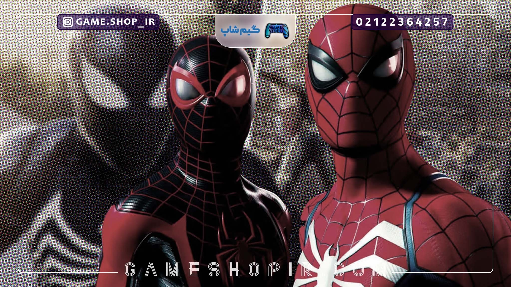 Jogo Marvel's Spider-Man 2 - PS5 - ShopB - 14 anos!