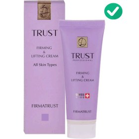 تصویر کرم سفت کننده ناحیه گردن و سینه (لیفتینگ) تراست TRUST Friming and Lifting cream Trust