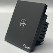 تصویر کلید احضار آسانسور 