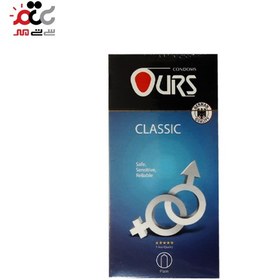 تصویر کاندوم اورز مدل Classic بسته 12 عددی Ours Classic Condom 12PCS