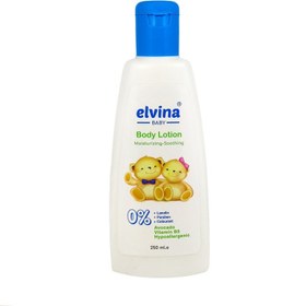 تصویر لوسیون بدن کودک الوینا Elvina, Body Lotion