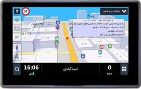 تصویر مموری نقشه رهیاب یا GPS خودرو اچ سی کراس 