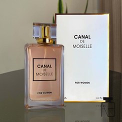 تصویر عطر کوکوشنل مادمازل شرکتی 