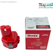 تصویر باطری دریل شارژی ماکیتا ۱۲ ولت مدل RSCO 1222 