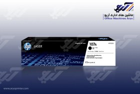 تصویر کارتریج لیزری مشکی اچ پی مدل 107A ا HP 107A Black Laser Toner Cartridge HP 107A Black Laser Toner Cartridge