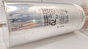 تصویر خازن فلزی (70 MFD) 500V 