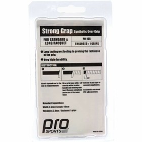 تصویر گریپ بدمینتون مدل Mk_41412 