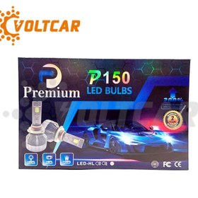 تصویر هدلایت LED پایه H8/H11/H16 مدل P150 ( تقویت افزایش نور تا 3 برابر ) Premium P150 H8/H11/H16 LED lamp