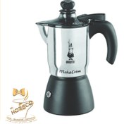 تصویر موکاپات فوم ساز سه کاپ کد 21887 