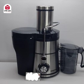 تصویر آبمیوه گیری نوا مدل NJ536P4 ظرفیت ۱.۵ لیتر ۴ کاره 