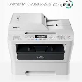 تصویر پرینتر لیزری چهار کاره برادر مدل استوک7360 MFC-7360 MultiFunction Laser Printer