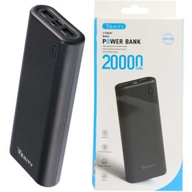 تصویر پاور بانک فست شارژ 20000 وریتی Verity V-PU150-20PD QC3.0 PD 22.5W POWER BANK VERITY V-PU150 20000