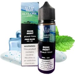 تصویر جویس ادامس نعنا الفاخر ۶۰ میل 