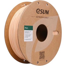 تصویر فیلامنت +PLA بژ 1.75 میلیمتر یک کیلوگرمی ایسان (eSUN) ESUN beige pla+ 3D printer filament