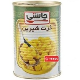 تصویر کنسرو 430 گرم ذرت چاشنی 
