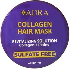 تصویر ماسک مو با آبکشی بدون سولفات حاوی کلاژن آدرا Collagen Hair mask