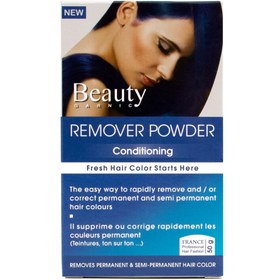 تصویر پودر ریموور 50 گرم بیوتی beauty color remover powder 