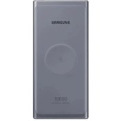 تصویر پاوربانک سامسونگ مدل EB-U3300 ظرفیت ۱۰ هزار میلی آمپر با شارژ سریع ۲۵ وات 