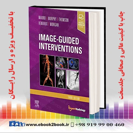 خرید و قیمت Image-Guided Interventions: Expert Radiology Series 3rd ...