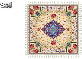 تصویر سفره ویژه شب یلدا جنس مخمل شانل و چاپ سابلیمیشن