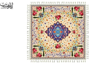 تصویر فروشگاه امام هشت