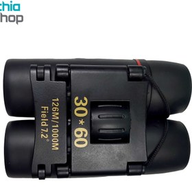 تصویر دوربین دوچشمی Sakura مدل 30x60 