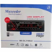 تصویر ضبط خودرو مکسیدر MAXEEDER مدل رادیو فلش LS8862BT 