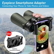 تصویر دوربین 2 چشمی اپکسل مدل APL-RB12X50 برند APEXEL BR001 High-Powered 12X50 Birdwatching Binoculars With Smartphone Adapter