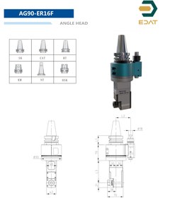 تصویر انگل هد AG90-ER16F 