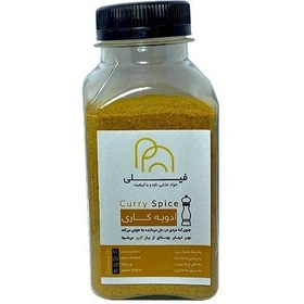 تصویر ادویه کاری - ۲۵ کیلوگرم 