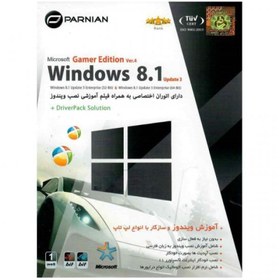 تصویر Windows 8.1 Update 3 + DriverPack Solution 1DVD9 پرنیان Parnian Windows 8.1 Update 3 + DriverPack Solution 1DVD9