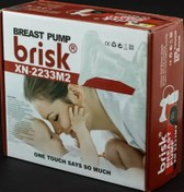 تصویر شیردوش برقی بریسک مدل XN-2233M2 