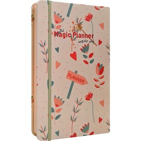 تصویر دفتر برنامه ریزی تیج سان مدل Magic Planner طرح لاله 