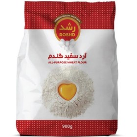 تصویر رشدآردسفید900گ 