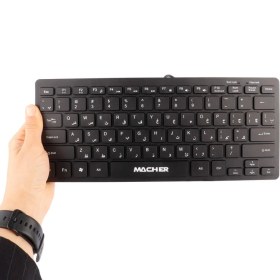 تصویر کیبورد مچر مدل MR-314 با سیم 