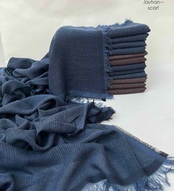 تصویر بیوتی - سرمه ای 